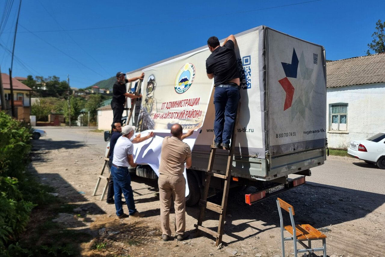 Кайтагский район передал свыше трех тонн гуманитарной помощи участникам СВО