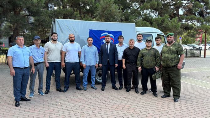 Избербаш отправил 14-ю партию гуманитарной помощи в зону СВО