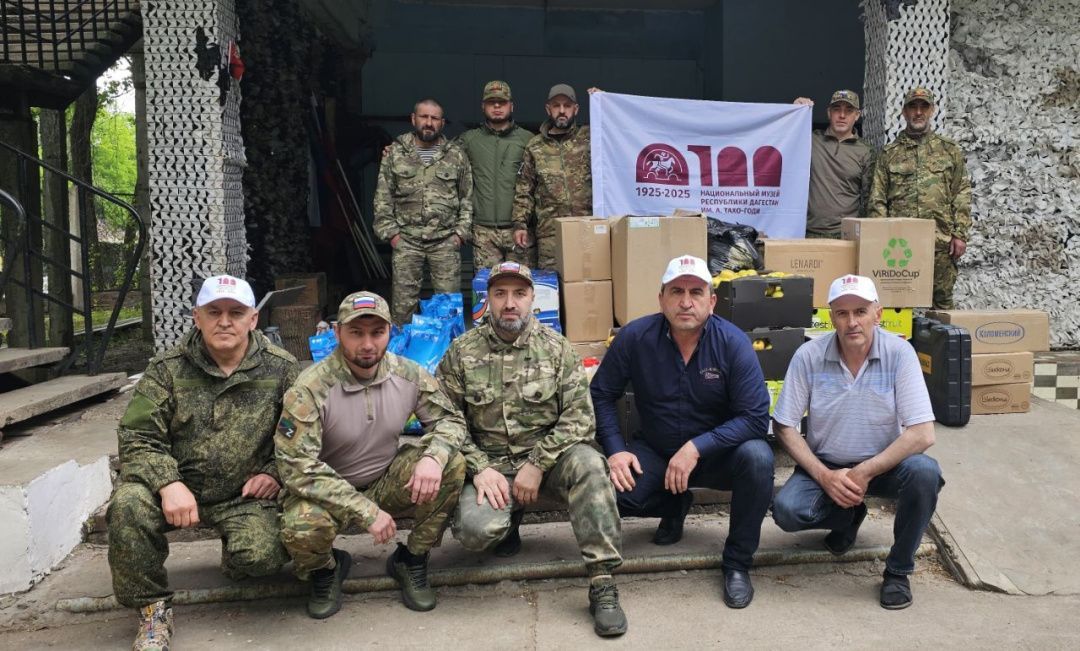 С гуманитарной миссией зону СВО посетил генеральный директор Национального музея Дагестана им.А.Тахо-Годи Пахрудин Магомедов