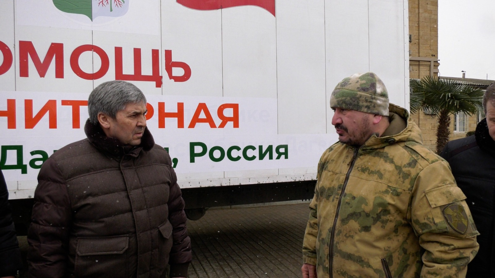 Из Дербента в зону СВО и Курскую область отправлена очередная партия гуманитарной помощи