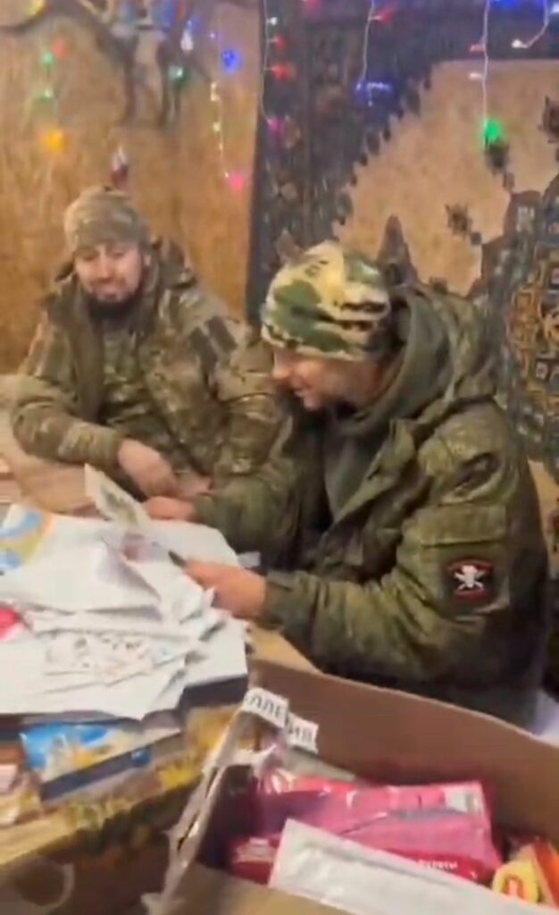 Наши военнослужащие в зоне проведения СВО получили новогодние подарки
