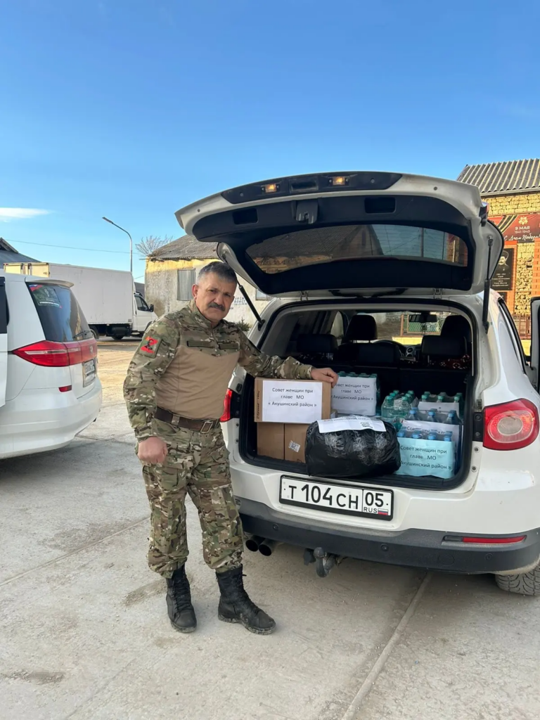 Очередная партия гуманитарной помощи отправилась в зону СВО из Акушинского района