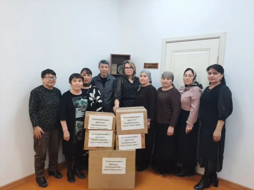 Коллектив республиканской газеты «Голос степи» в очередной раз собрал гуманитарку для СВО