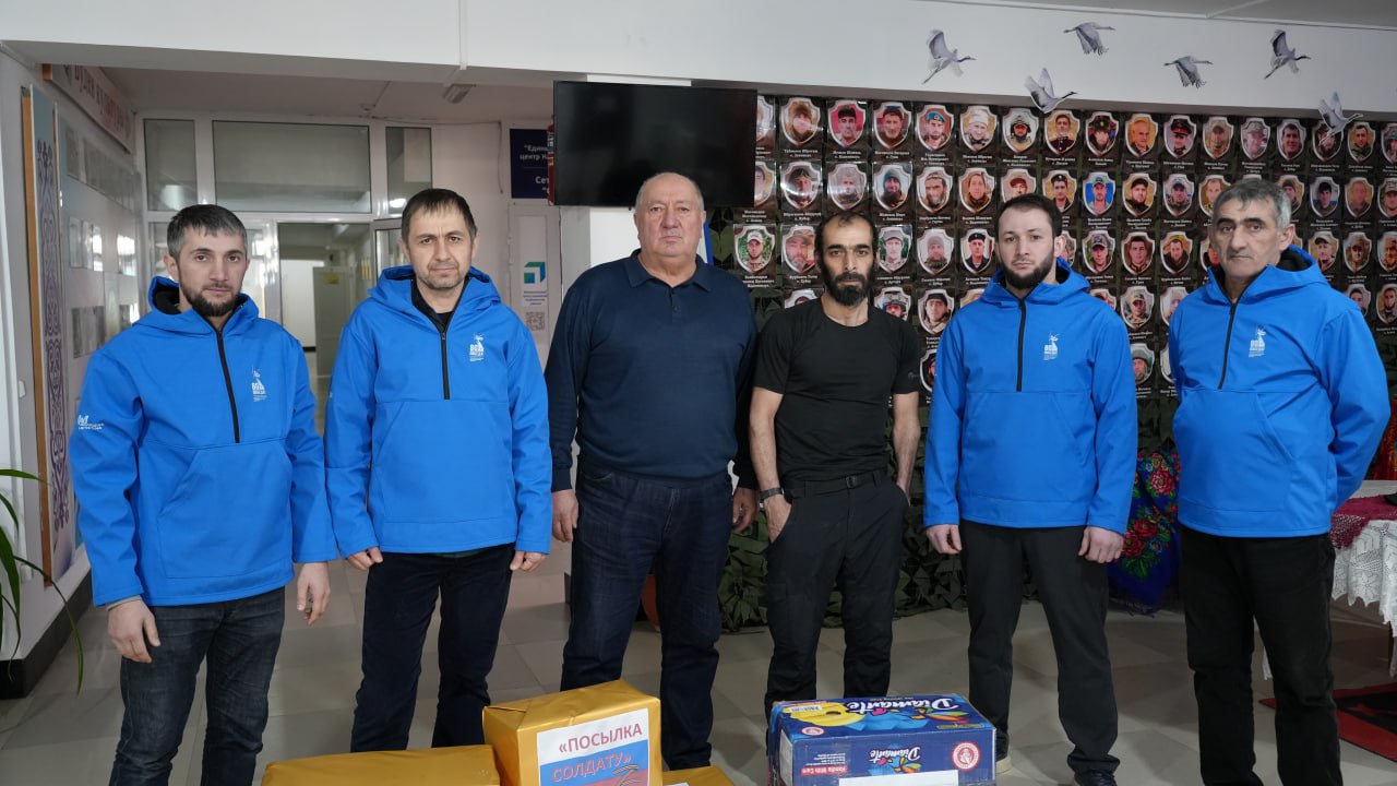 В Казбековском районе прошла акция «Посылка солдату» в поддержку участников СВО